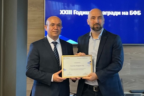 Бианор Холдинг с награда от БФБ за най-голям процентен ръст на инвеститорите